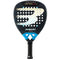 The Bullpadel Vertex 05 Comfort 2026 Padel Racket by Bullpadel features a dark face with a large “B” logo, circular perforations, Fibrix fibre construction, blue throat accents, and a black handle.